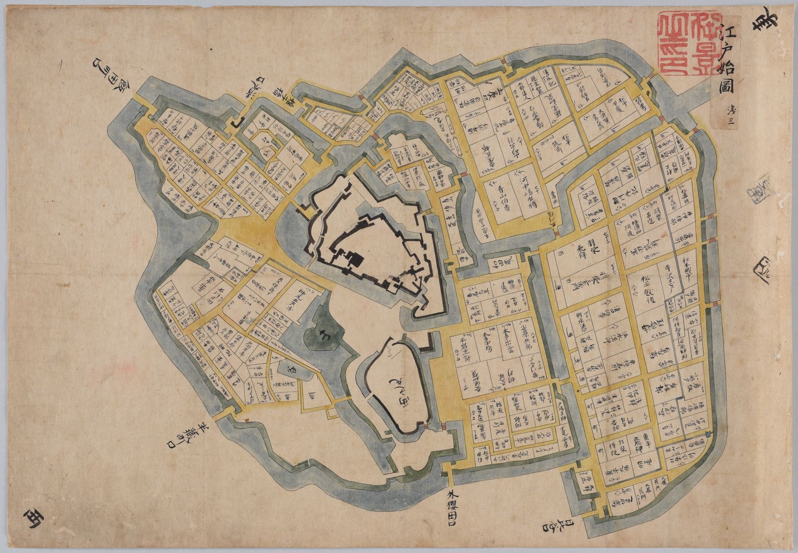 ＜スポット展示＞徳川家康の城―『極秘諸国城図』より―